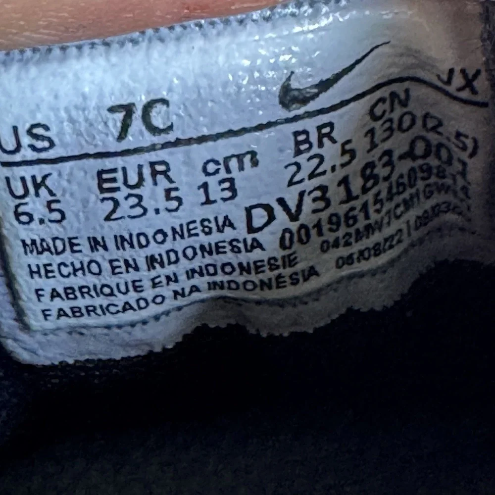 Nike product pair
